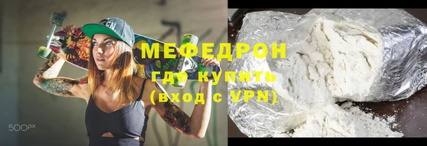 крисы Дмитриев