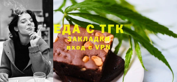 крисы Дмитриев