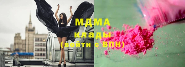крисы Дмитриев
