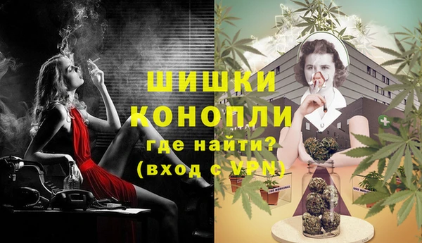 дмт Усмань