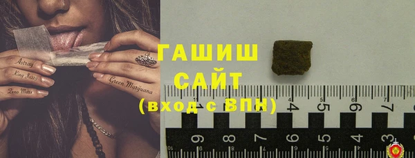 крисы Дмитриев