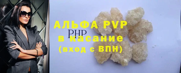 кокаин перу Тында