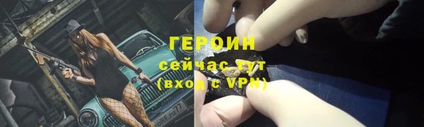 крисы Дмитриев