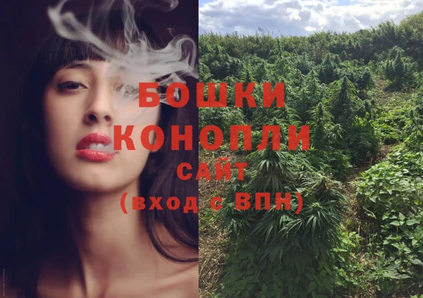 кокаин Дмитров