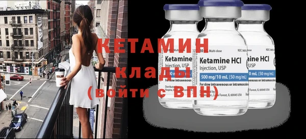 крисы Дмитриев