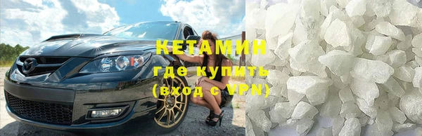соль курить ск Дмитровск