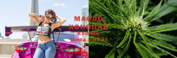 не бодяженный Тутаев